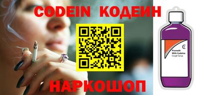 бутик Бугуруслан