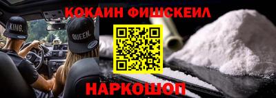 бутик Бугуруслан