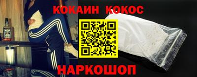 бутик Бугуруслан