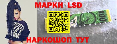 гашишное масло Будённовск