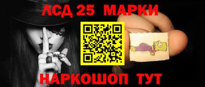 гашишное масло Будённовск