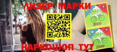 бутик Бугуруслан