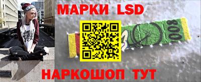 бутик Бугуруслан