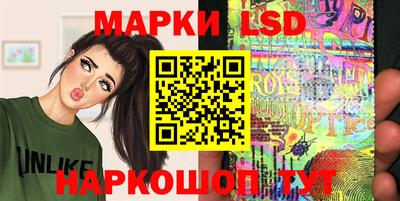 гашишное масло Будённовск