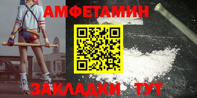 бутик Бугуруслан